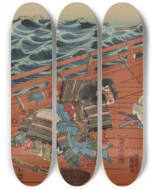Triptych art skateboard deck of Utagawa Kuniyoshi Saga Gor Mitsutoki by Utagawa Kuniyoshi (1797-1861)