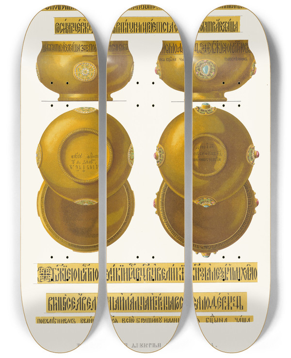 Triptych art skateboard deck of Fedor Grigoryevich Solntsev Bratiny Tsaria Alekseia Mikhailovicha by Fedor Grigoryevich Solntsev (1801-1892)