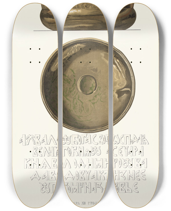 Triptych art skateboard deck of Fedor Grigoryevich Solntsev Chara Xii Stoletiya Kniazia Vladimira Davydovicha Chernigovskago by Fedor Grigoryevich Solntsev (1801-1892)