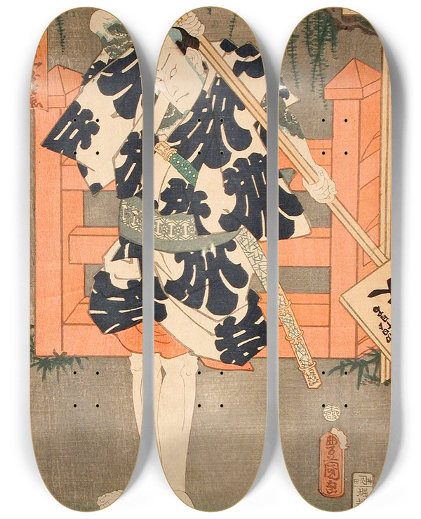 Triptych art skateboard deck of Utagawa Kunisada Toyokuni Iii The Hero Danshichi Kurobei In Natsu Matsuri Naniwa Kagami by Utagawa Kunisada (Toyokuni III) (1786-1865)