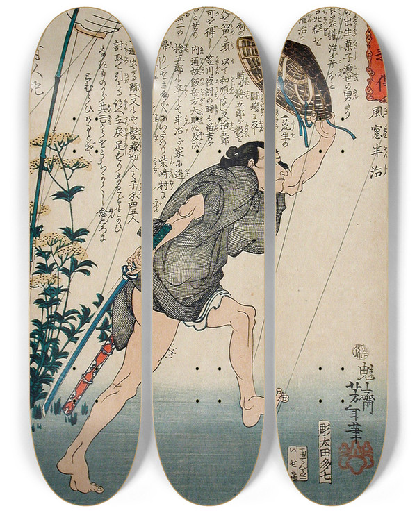 Triptych art skateboard deck of Tsukioka Yoshitoshi Kazamado Hanji In Light Rain by Tsukioka Yoshitoshi (1839-1892)
