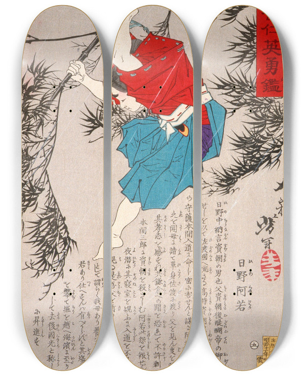 Triptych art skateboard deck of Tsukioka Yoshitoshi Hino Kumawaka Leaping From Bamboo by Tsukioka Yoshitoshi (1839-1892)
