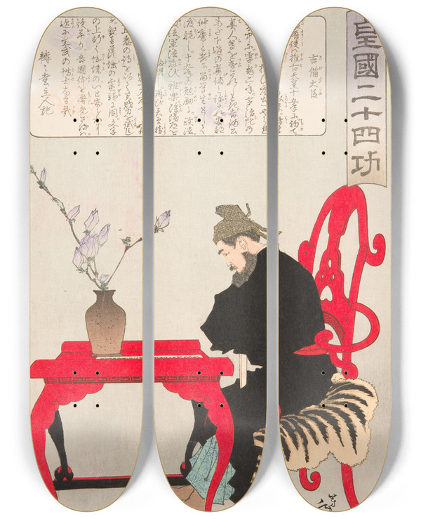 Triptych art skateboard deck of Tsukioka Yoshitoshi Kibi Daijin Seated At A Chinese Table by Tsukioka Yoshitoshi (1839-1892)