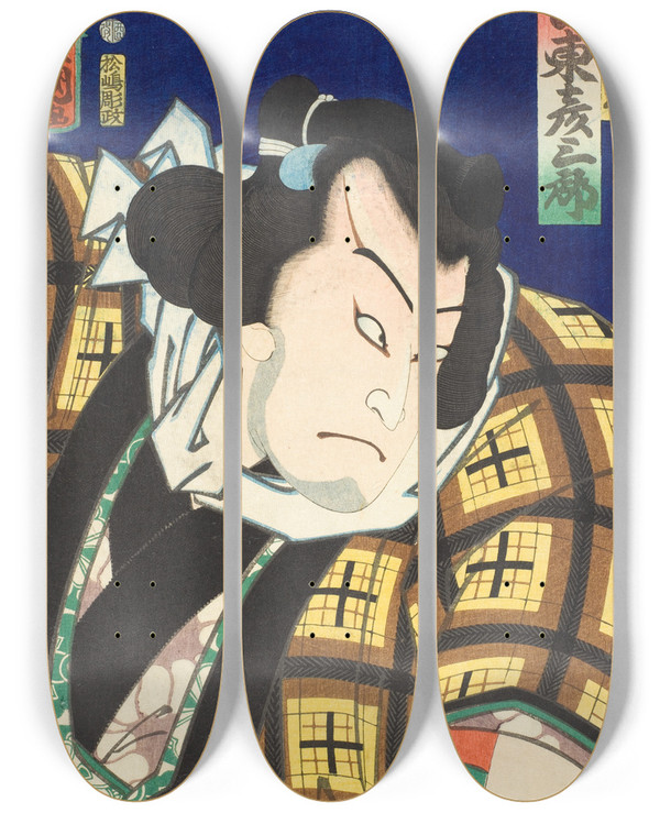 Triptych art skateboard deck of Utagawa Kunisada Toyokuni Iii The Actor Band Hikosabur V As The Wrestler Onigatake by Utagawa Kunisada (Toyokuni III) (1786-1865)