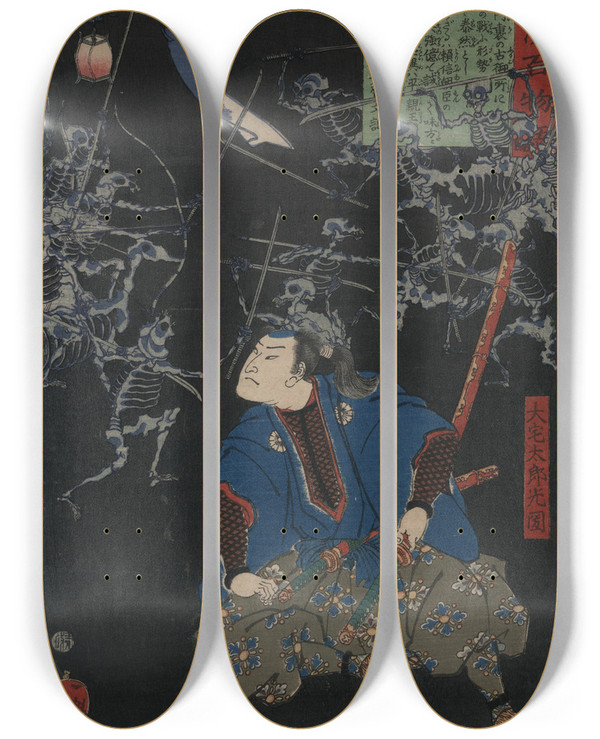 Triptych art skateboard deck of Tsukioka Yoshitoshi Ya Tar Mitsukuni_1 by Tsukioka Yoshitoshi (1839-1892)