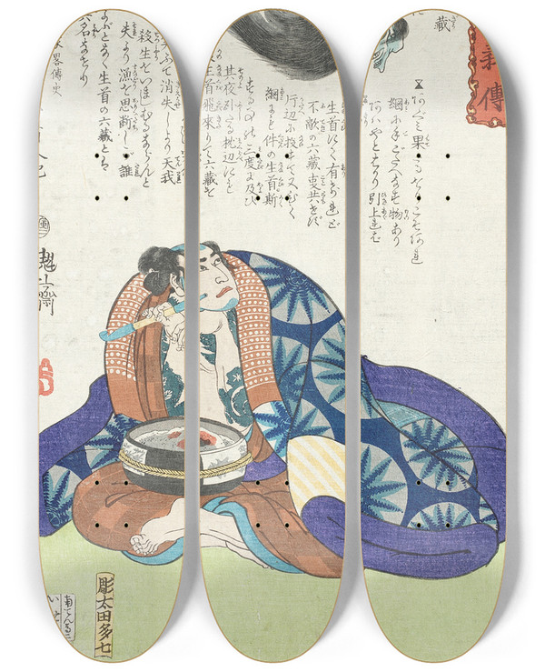 Triptych art skateboard deck of Tsukioka Yoshitoshi Namakubi Rokuz Watching A Head Fly Through The Air by Tsukioka Yoshitoshi (1839-1892)