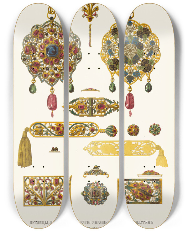 Triptych art skateboard deck of Fedor Grigoryevich Solntsev Petlitsy Pugovitsy I Drugiia Ukrasheniia Tsarskikh Platen I Stanovykh Kaftanov by Fedor Grigoryevich Solntsev (1801-1892)