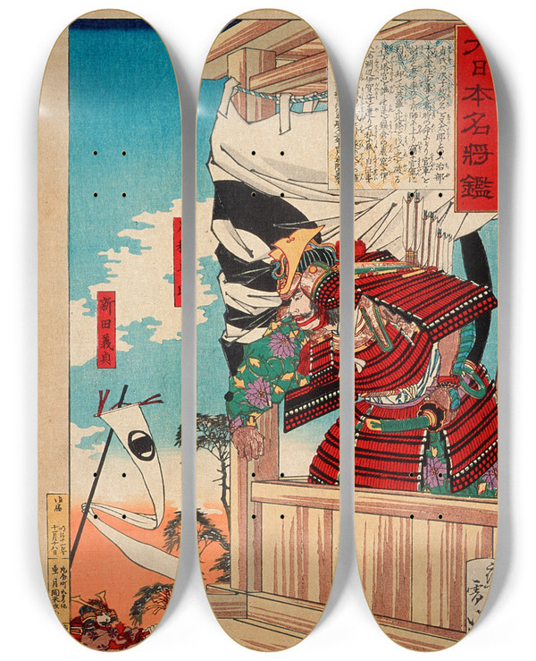 Triptych art skateboard deck of Tsukioka Yoshitoshi Ashikaga Takauji And Nitta Yoshisada by Tsukioka Yoshitoshi (1839-1892)