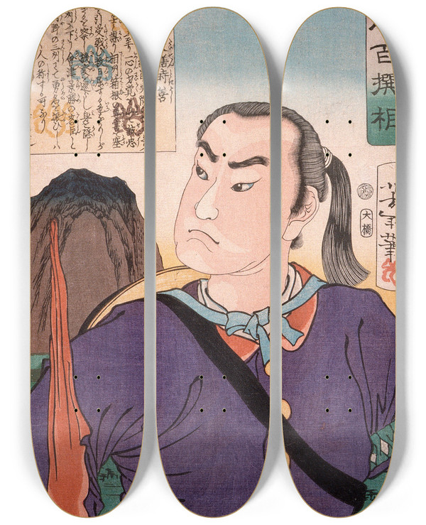 Triptych art skateboard deck of Tsukioka Yoshitoshi Masaki Taizen Tokiyoshi by Tsukioka Yoshitoshi (1839-1892)
