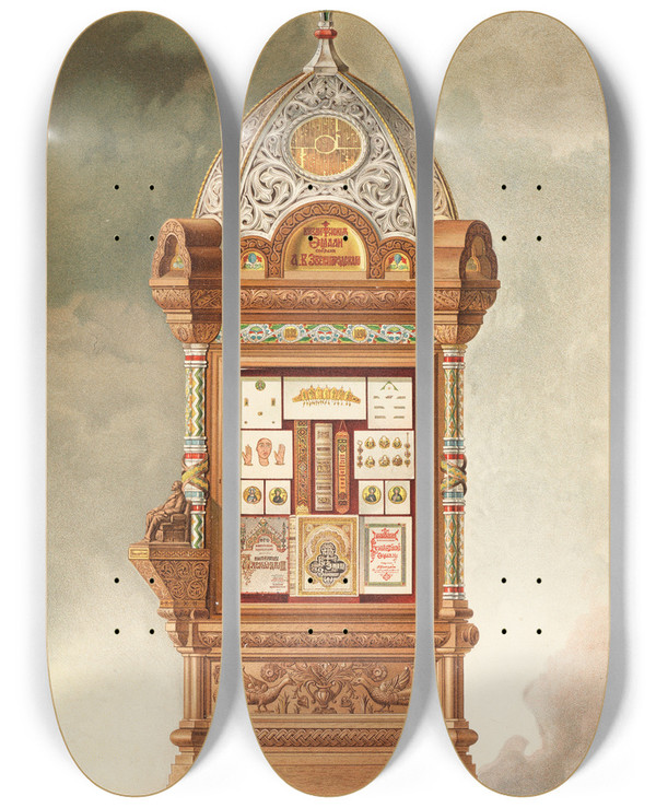 Triptych art skateboard deck of Vladimir V Stassow Geschichte Des Buches by Vladimir V Stassow (19-)