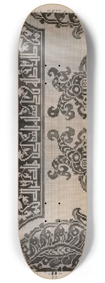 Flix Guichert - Schematic Drawings of Buyid Silk 8.25 inch art skate deck