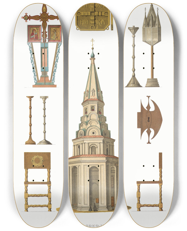 Triptych art skateboard deck of Fedor Grigoryevich Solntsev Kolokolnia V Uspenskom Devichem Monastyre Goroda Aleksandrova Zaprestolnyi Krest Fonar Podsvechniki Zamok Stul I Peremenat Tsarevny Margarity Alekseevny by Fedor Grigoryevich Solntsev (1801-1892)
