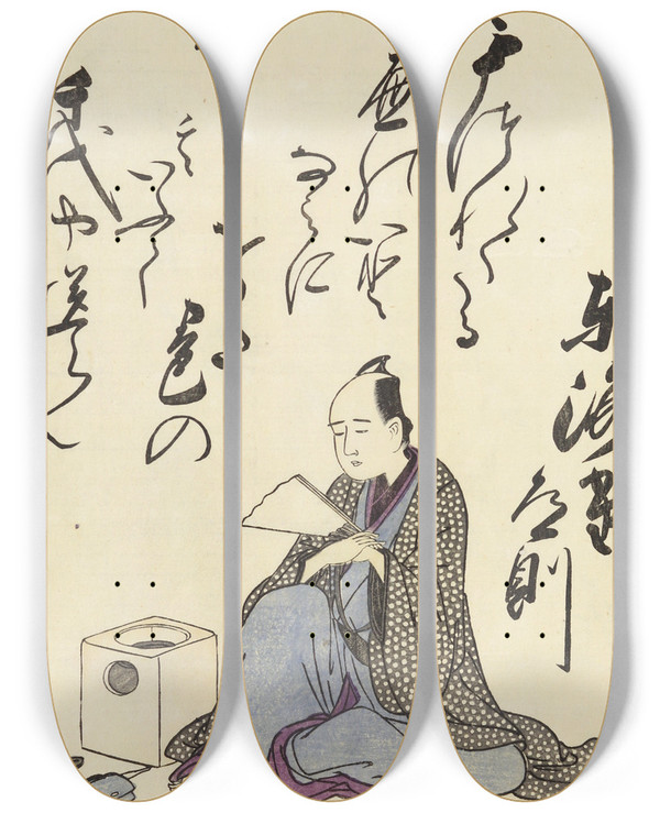 Triptych art skateboard deck of Utagawa Toyohiro A Collection Of Witty Poems On Michinoku Paper Pl19 by Utagawa Toyohiro (1733-1828)