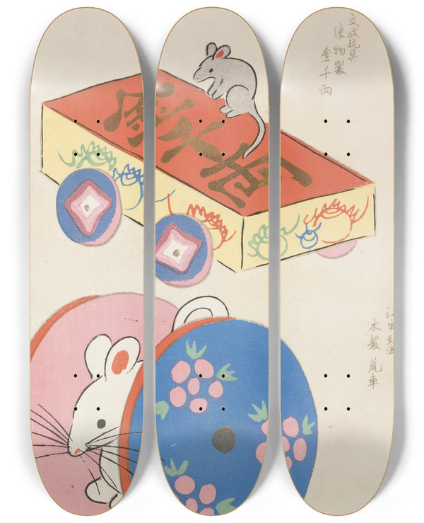 Triptych art skateboard deck of Shimizu Seif Unai No Tomo Pl 068 by Shimizu Seifu (1851-1913)