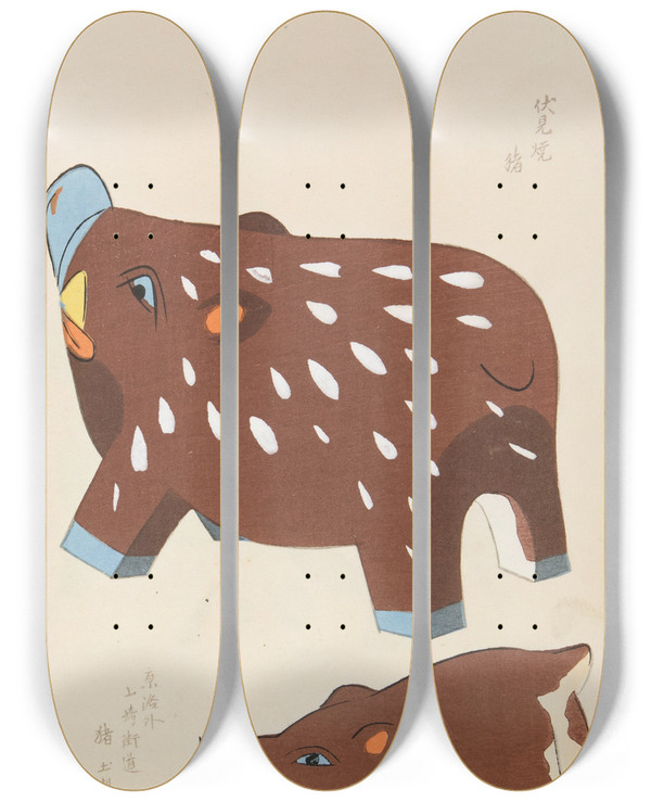 Triptych art skateboard deck of Shimizu Seif Unai No Tomo Pl 066 by Shimizu Seifu (1851-1913)