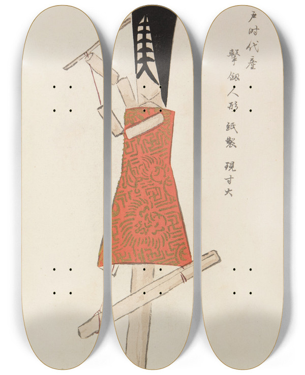 Triptych art skateboard deck of Shimizu Seif Unai No Tomo Pl 227 by Shimizu Seifu (1851-1913)