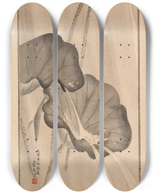 Triptych art skateboard deck of Nanbara Sakujir Shubi Gakan Pl13 by Nanbara Sakujiro (1889)