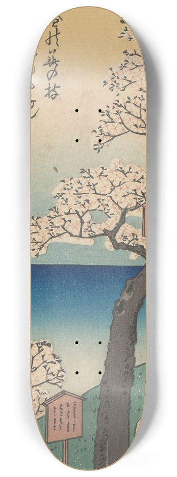 And Hiroshige - Cherry Blossoms; Picnickers 8.25 inch art skate deck