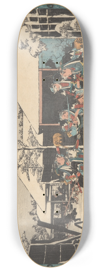 And Hiroshige - Presenting the Sword; Man Being Held 8.25 inch art skate deck