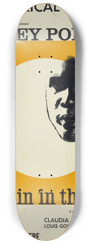 Artcraft Lithograph - A Raisin in the sun 8.25 inch art skate deck