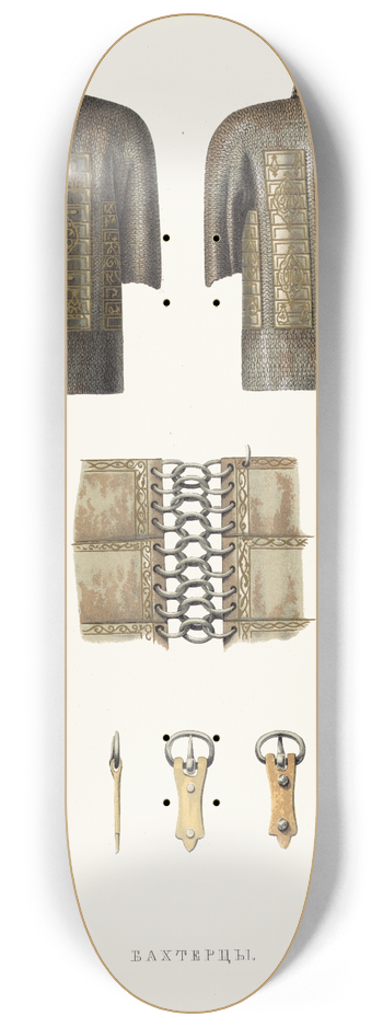 Fedor Grigoryevich Solntsev - Bakhtertsy 8.25 inch art skate deck