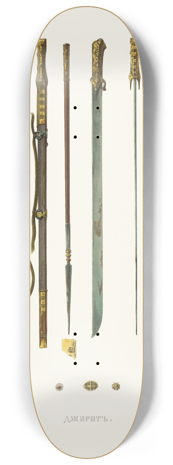 Fedor Grigoryevich Solntsev - Dzhirit 8.25 inch art skate deck