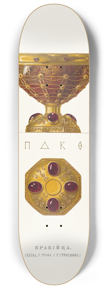 Fedor Grigoryevich Solntsev - Krabiitsa 8.25 inch art skate deck