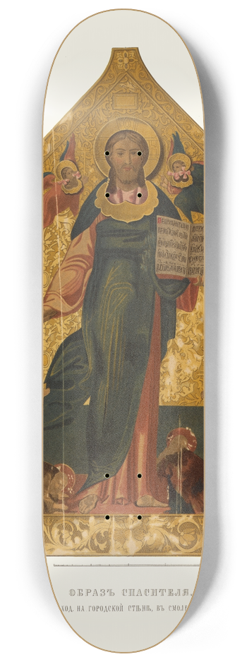 Fedor Grigoryevich Solntsev - Obraz Spasitelia 8.25 inch art skate deck