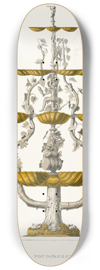 Fedor Grigoryevich Solntsev - Rasolnik 8.25 inch art skate deck