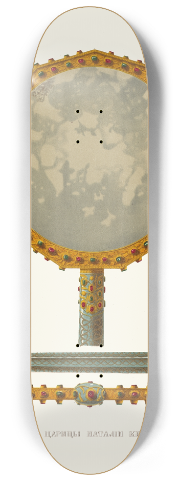 Fedor Grigoryevich Solntsev - Zerkalo tsaritsy Natalii Kirilovny 8.25 inch art skate deck
