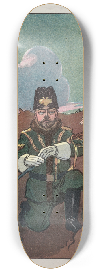 Frank Arthur Nankivell - Unconditional surrender 8.25 inch art skate deck