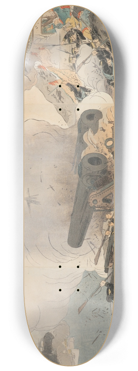 gata Gekk - Sino-Japanese War; The Capture of an Artillery Position at Port Arthur 8.25 inch art skate deck