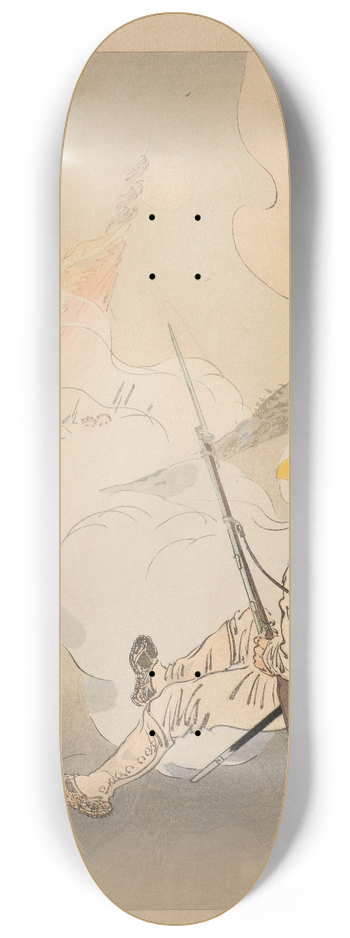 gata Gekk - Stirring Tales of the Campaign against China and the Mirror of Honor; Shirakami Genjir with His Bugle March in His Mouth on Point of His Death 8.25 inch art skate deck