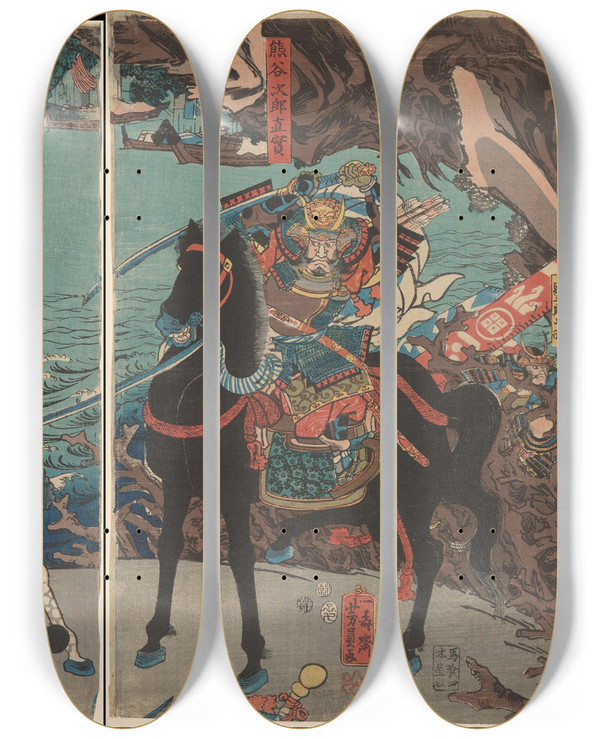 Triptych art skateboard deck of Yoshisada A Warlike Encounter by Yoshisada