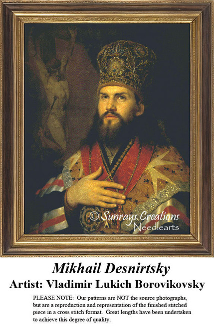 A portrait of an Eastern Orthodox bishop in colorful vestments and a crown, offered as a counted cross stitch pattern.