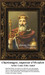 A regal figure of Charlemagne, adorned in a crown and red cloak, holds a scepter in this downloadable pattern by artist Louis-Felix Amiel.