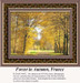 A forest scene with trees adorned in golden leaves, leading to a clearing. This BAP cross stitch showcases the beauty of autumn in France.