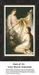 A detailed counted cross-stitch pattern preview of Henryk Siemiradzki's Academic history painting, "Joan of Arc." The spiritual design depicts the young saint kneeling reverently in prayer before a glowing, winged heavenly angel illuminated by soft, divine light.