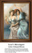 Two women in flowing gowns look off into the distance, translated into a counted cross stitch design by Edouard Bisson.