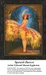 A woman in a vibrant Spanish costume dances joyfully, her red hat contrasting with her colorful dress, come to life as a counted cross stitch design.
