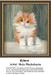 A fluffy tabby cat with big eyes sits upright against a textured background, available as a counted cross stitch pattern.