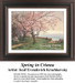 Spring Cross Stitch Patterns | Spring in Crimea