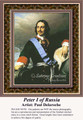 Peter I of Russia, Nobility Counted Cross Stitch Pattern, Fine Art Counted Cross Stitch Pattern, Men Counted Cross Stitch Pattern