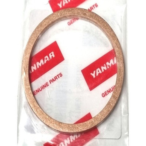 RETAINER