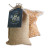 Ella & Ollie Popcorn- Signature Popcorn in Burlap
