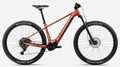 Orbea Urrun 30 2026 - Cosmic Bronze