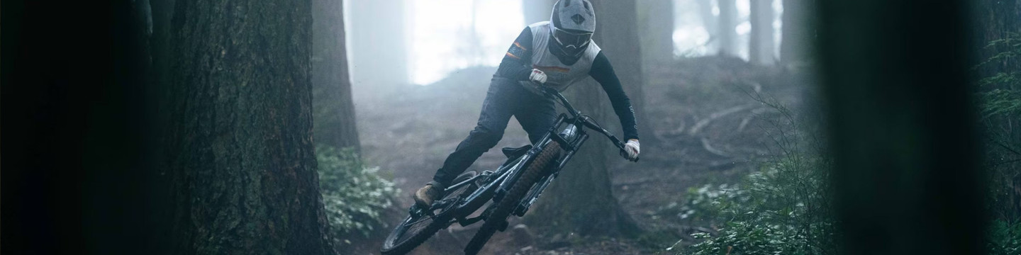 Full Suspension Mountain Bikes