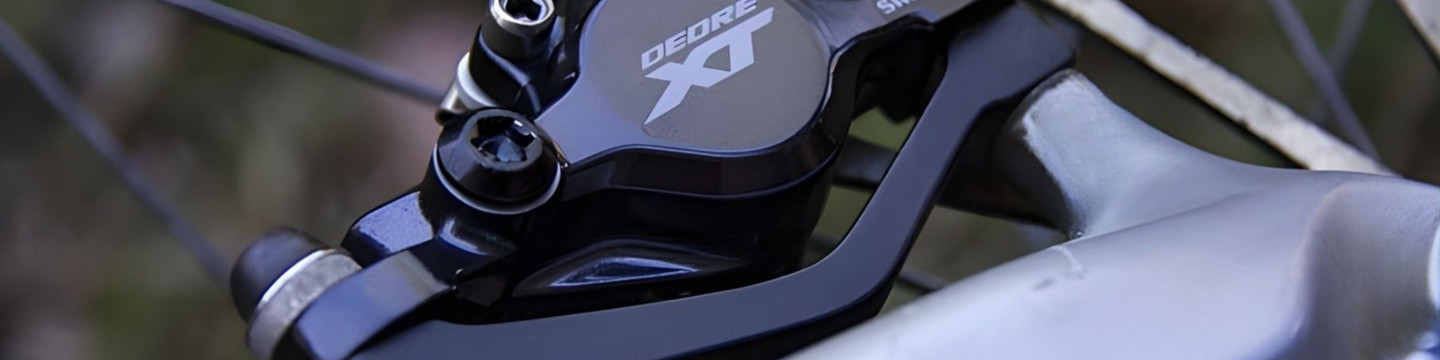 Disc Brake Mount Adaptors