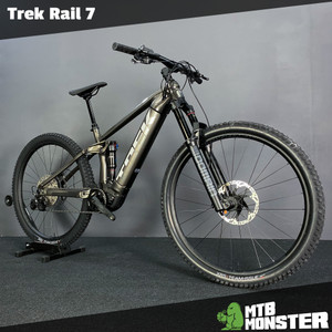 Trek Rail 7... finished in Mercury/Black! - MTB Monster