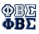 White Individual Letter Set PBS Prime Heritage Gifts